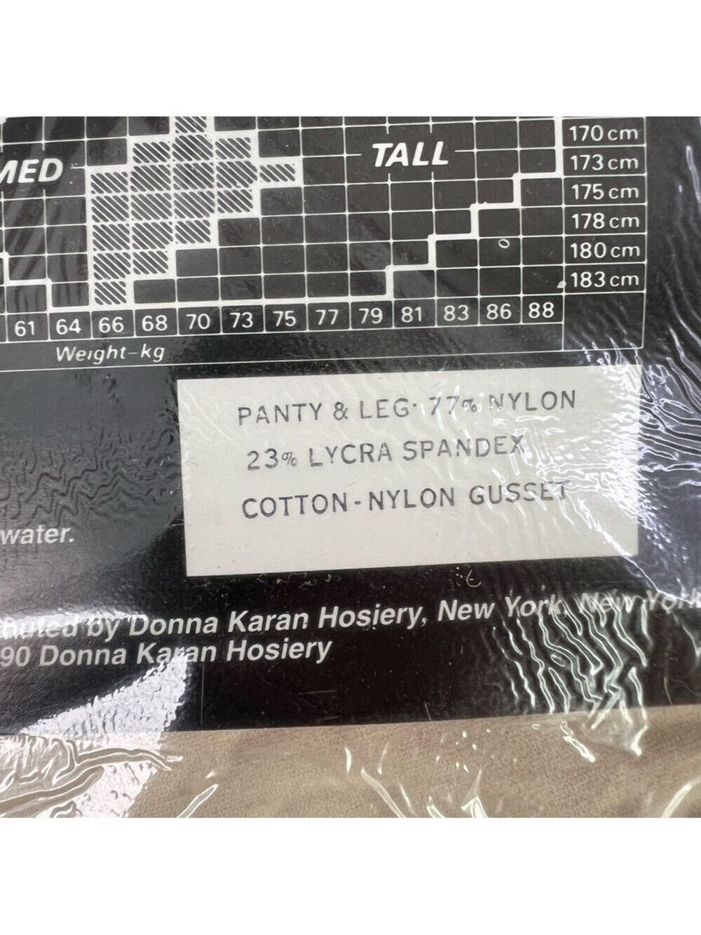 Donna Karan tights, pantyhose, vintage.NWT, size small,mini body toner pantyhose - Picture 6 of 8